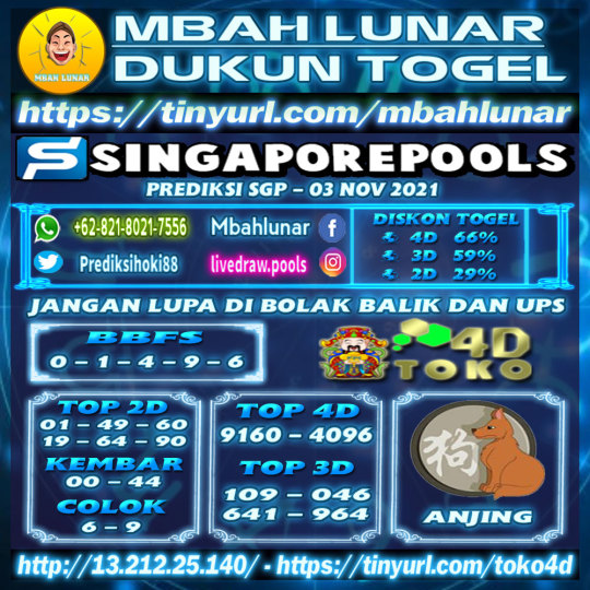 sgp hari ini