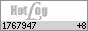 HotLog